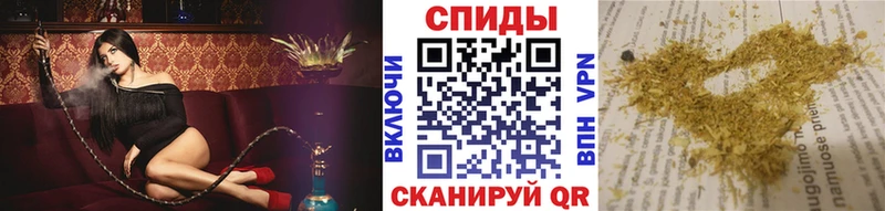 БУТИРАТ бутандиол  Анива 