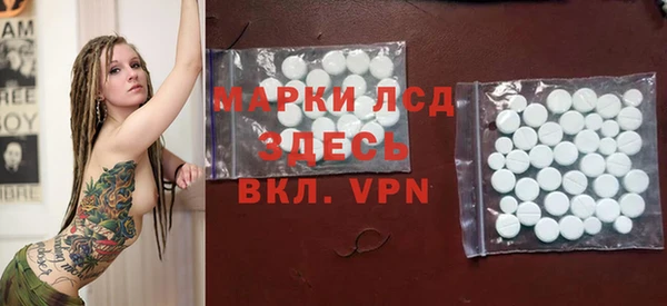 дурь Алзамай