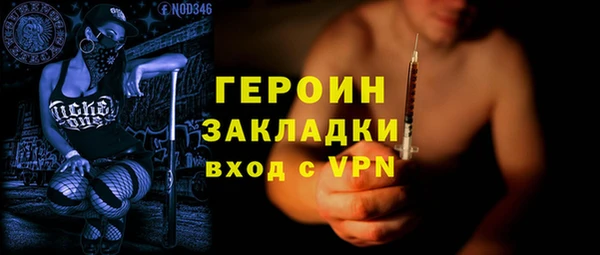 дурь Алзамай