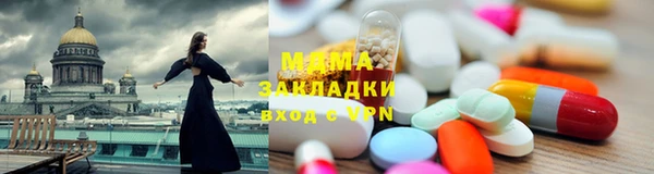 дурь Алзамай