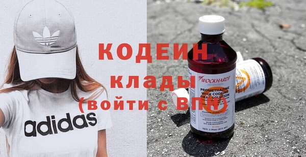 дурь Алзамай